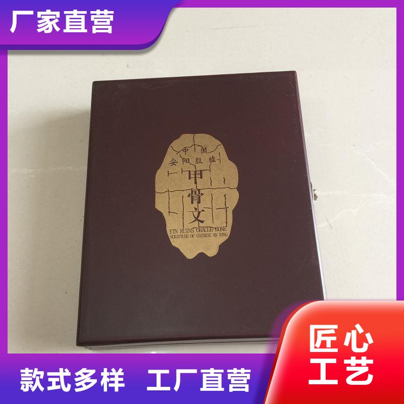 木盒_防伪资格品牌企业