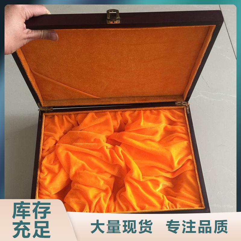 木盒防伪收藏厂家新品