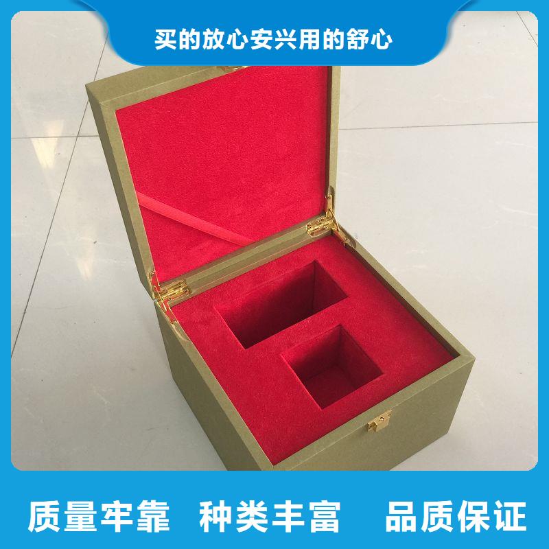 【木盒】防伪制作追求细节品质