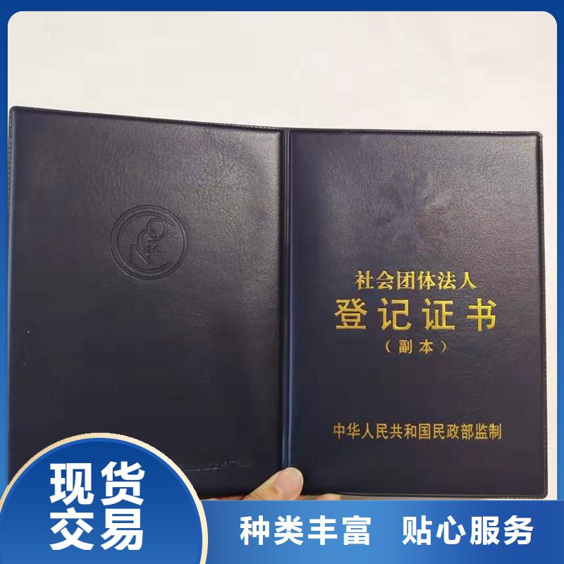 防伪_防伪标签追求品质