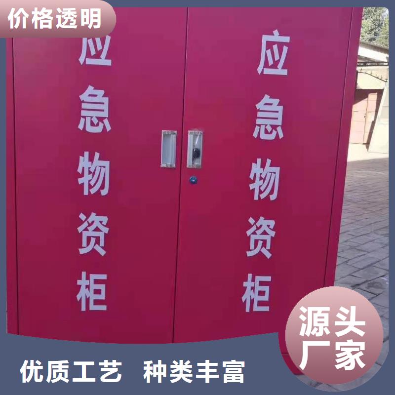 消防器材士兵柜品质优良