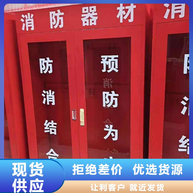 消防器材军用上下床畅销当地