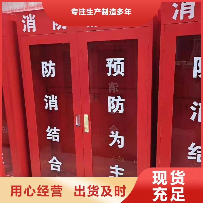 消防器材书籍存放架经销商