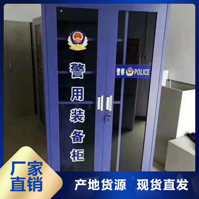 消防器材【微型消防器材】低价货源