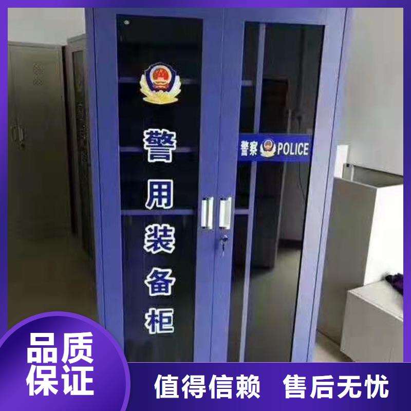 消防器材资料档案柜型号齐全