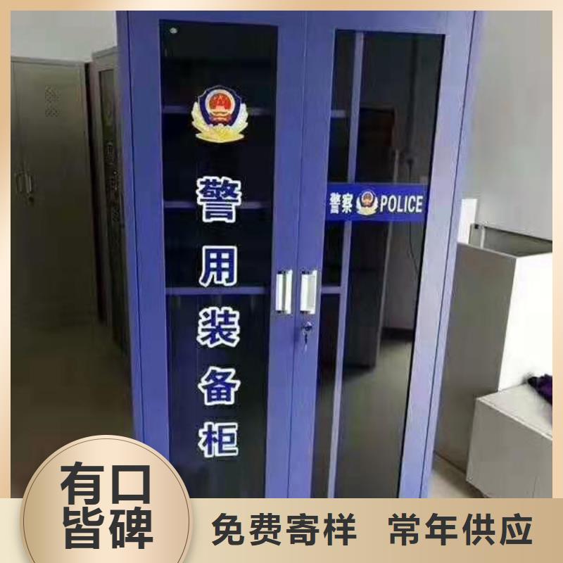 消防器材书籍存放架经销商