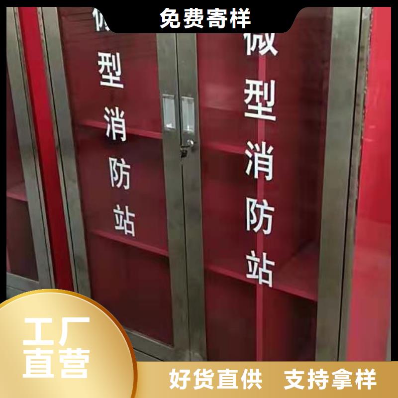 消防器材_密集架定制大量现货供应