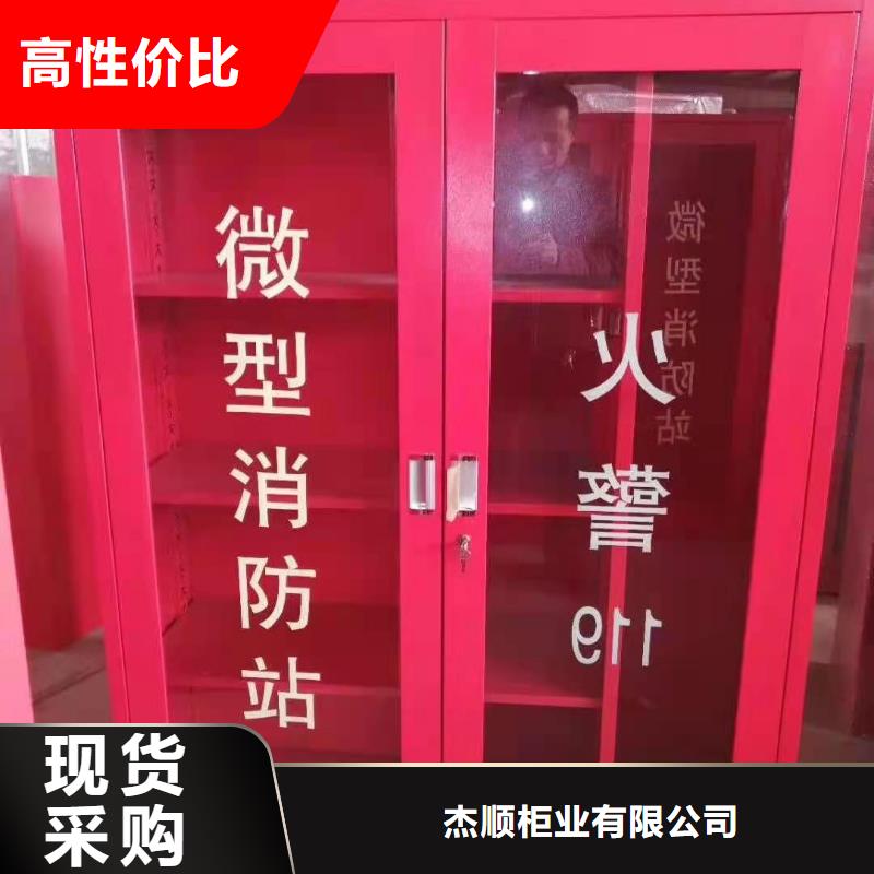 消防器材,图书馆配套设施好产品好服务