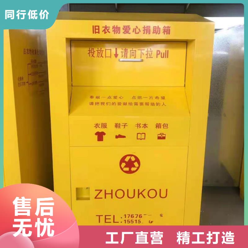 回收箱档案室密集架厂家新品