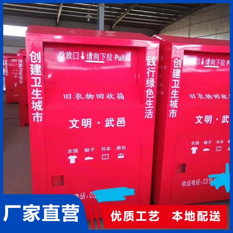 回收箱学校专用档案柜通过国家检测