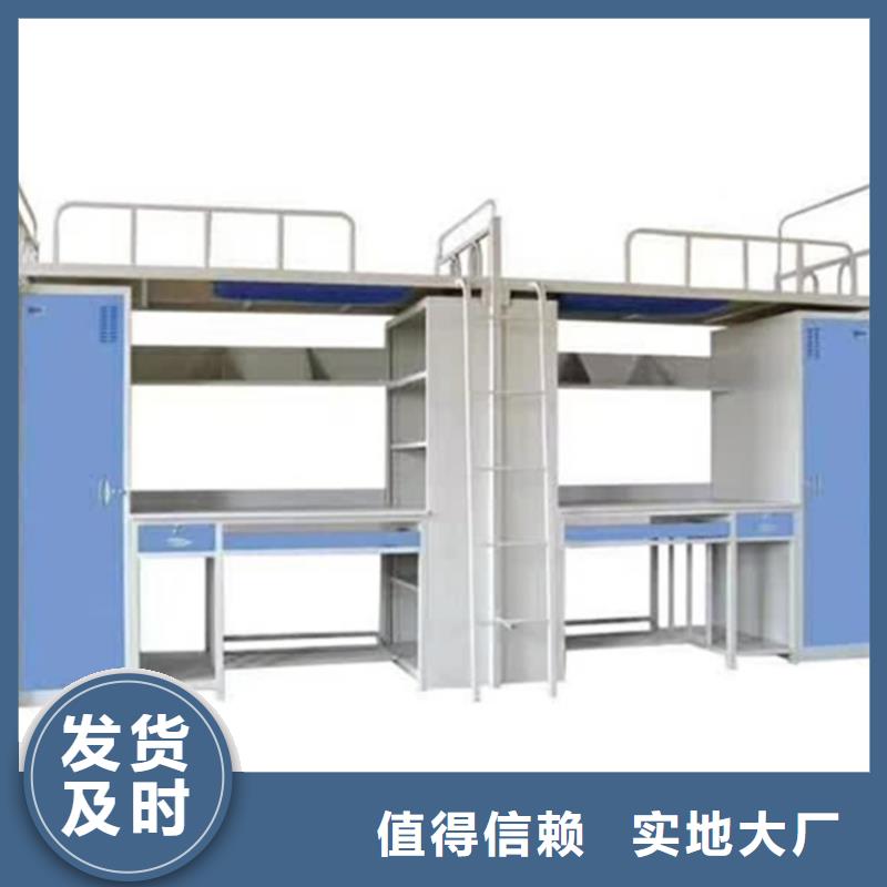 【上下床】-密集架定制口碑好实力强