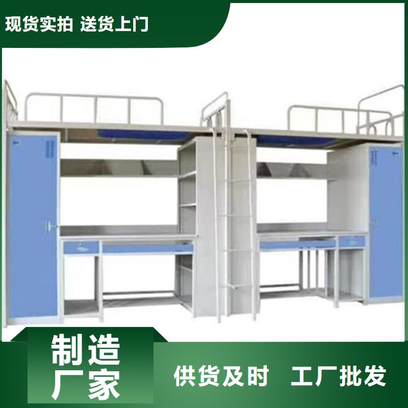 上下床密集架实力大厂家