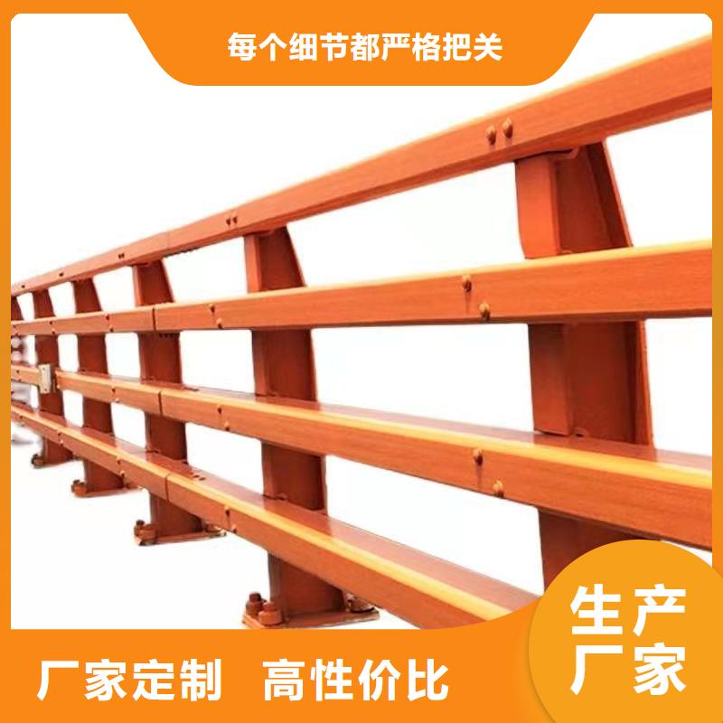 护栏桥梁道路护栏设备齐全支持定制