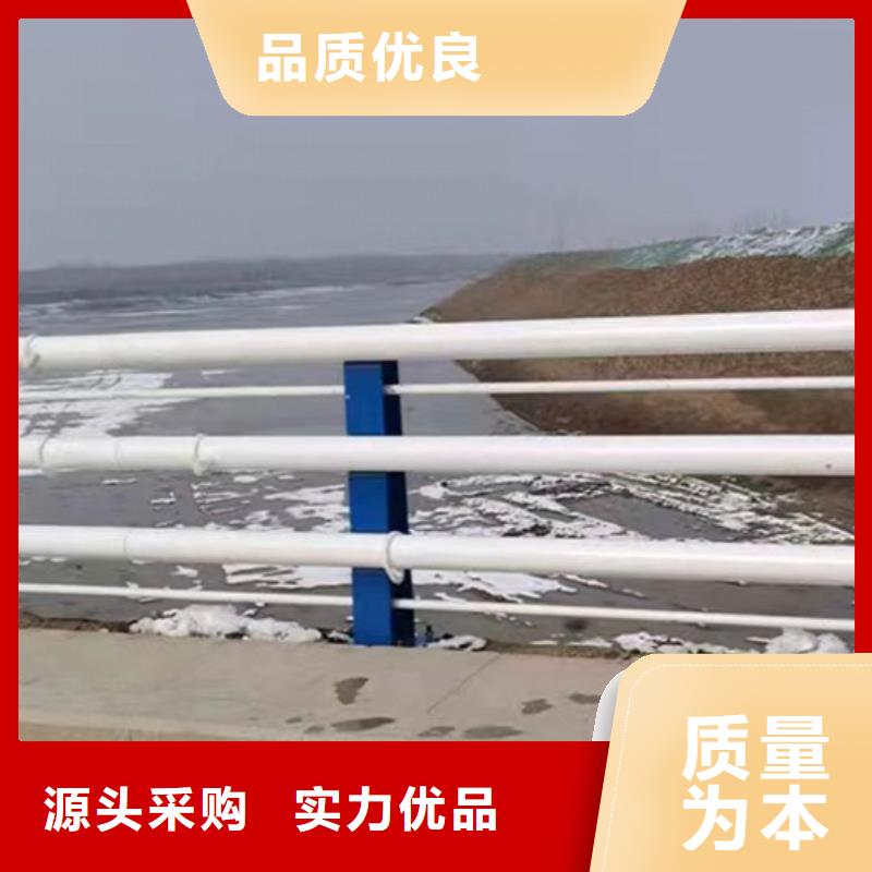 河道景观护栏实业厂家