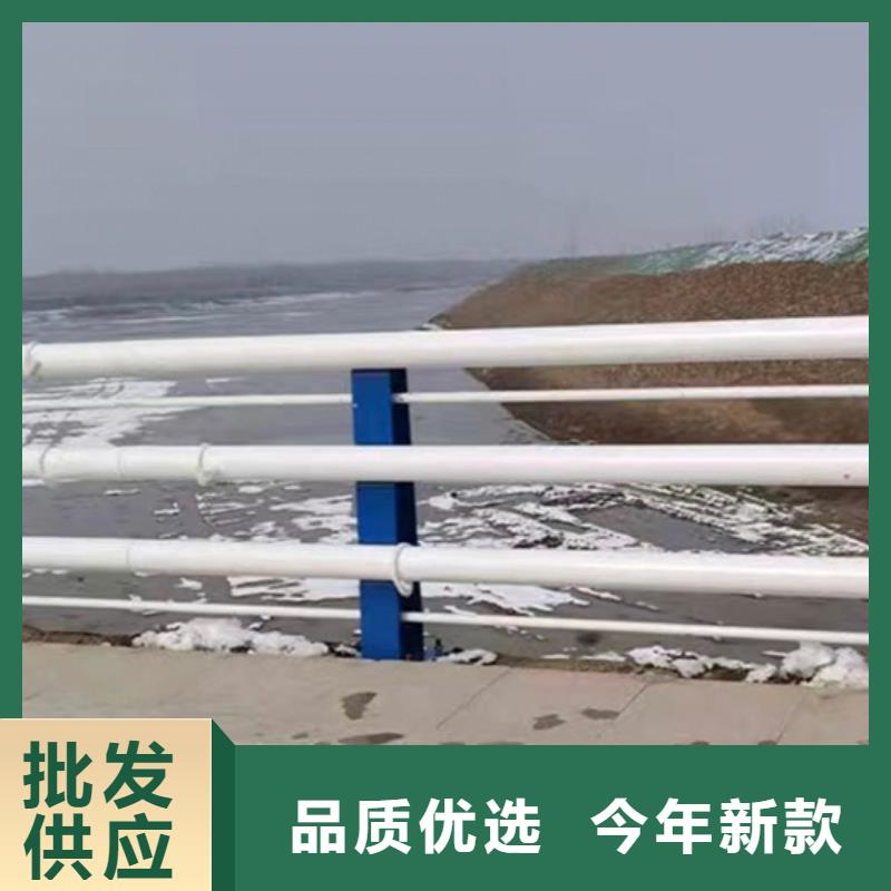 河道景观护栏真正的厂家货源