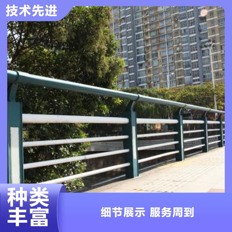 河道景观护栏批发采购