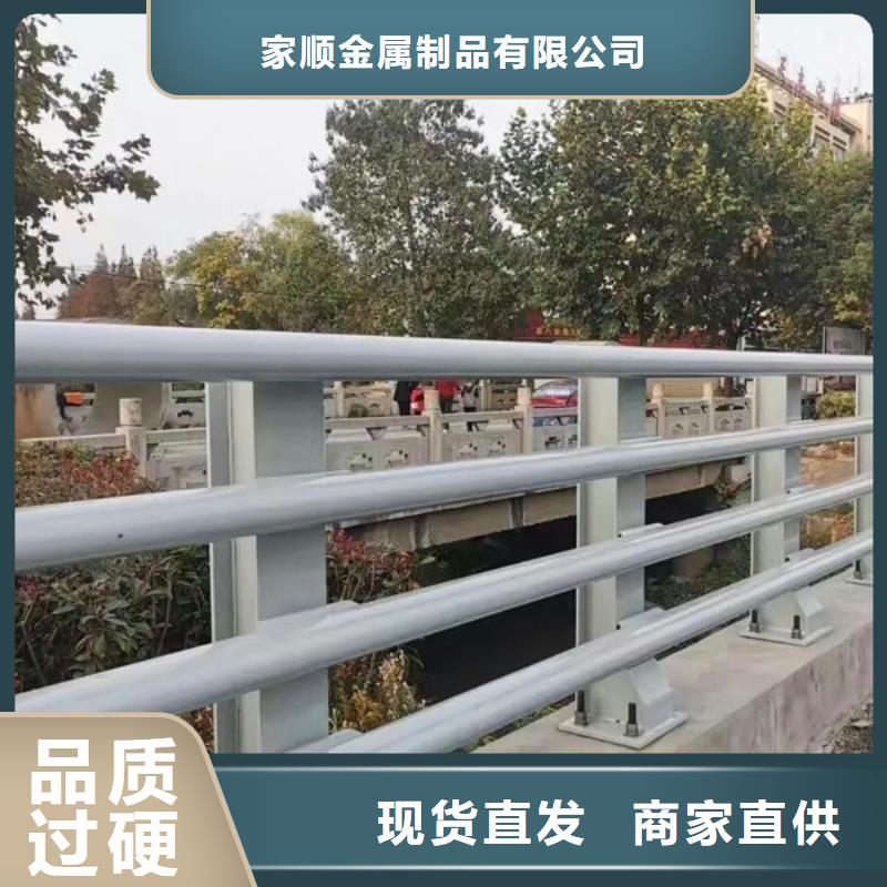 钢丝绳护栏质优价廉