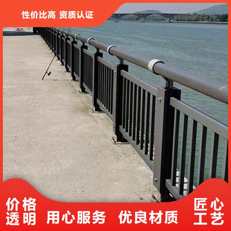 现货供应河道护栏_厂家/供应