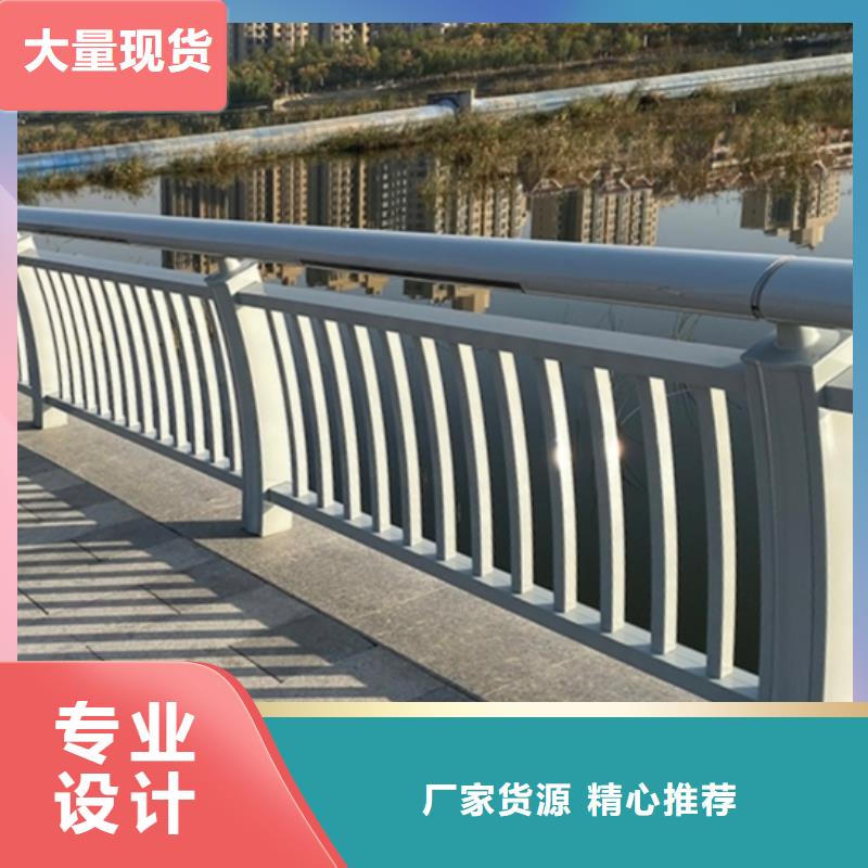 发货及时的河道景观护栏经销商