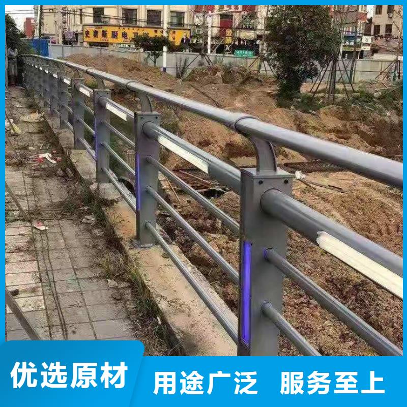 桥梁护栏【道路隔离栏】好产品好服务