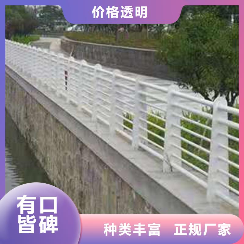 桥梁护栏公路桥梁护栏拒绝中间商