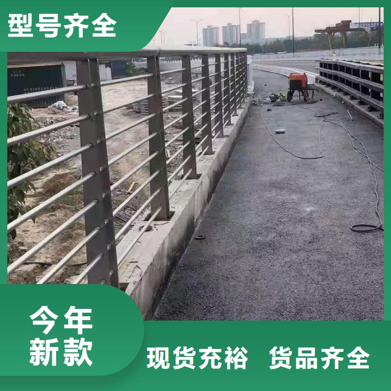 桥梁护栏_道路防撞护栏标准工艺