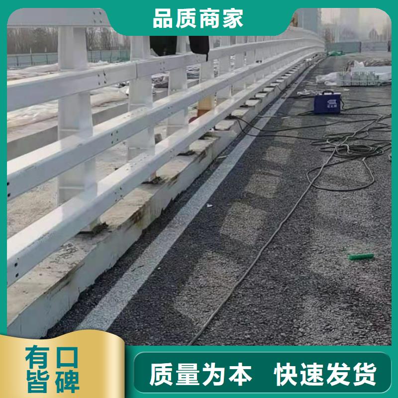 桥梁护栏_道路防撞护栏标准工艺