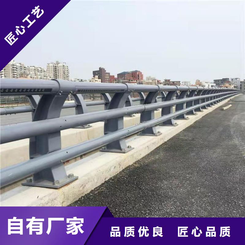 桥梁护栏-道路防撞护栏优选好材铸造好品质