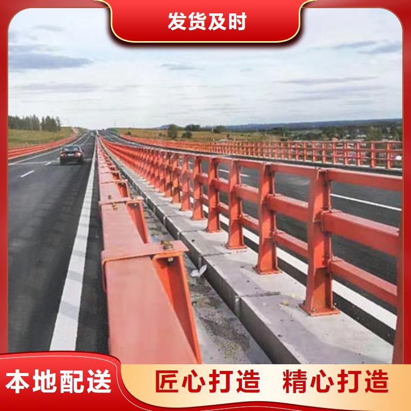 桥梁护栏-道路防撞护栏优选好材铸造好品质