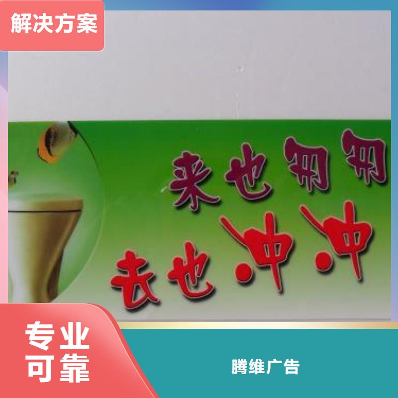 广告安装_LED发光字制作专业