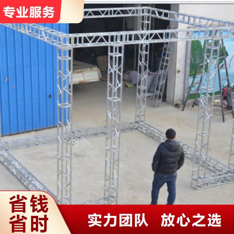 LED【展会布置搭建公司】专业可靠