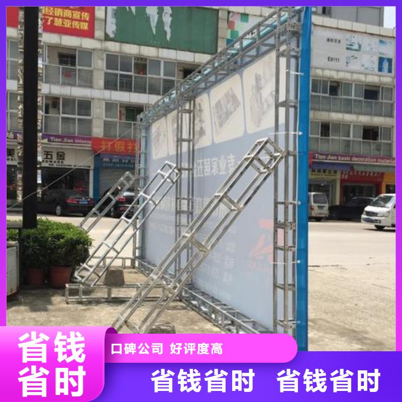 LED【展会布置搭建公司】专业可靠