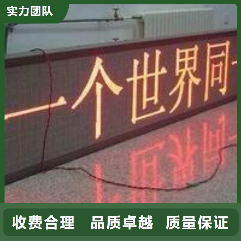 LED网格布喷绘收费合理