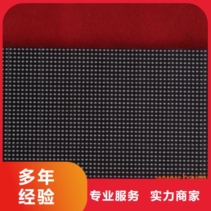 LED【LED显示屏】专业可靠