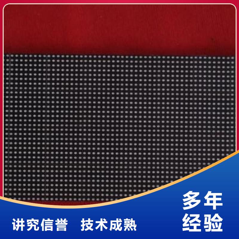 LED【展会布置搭建公司】专业可靠