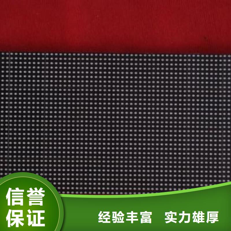 LED_【灯箱布喷绘】行业口碑好