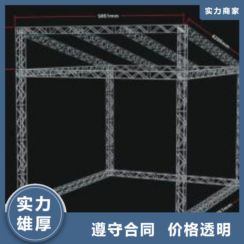 广告安装制作设计-胶片写真方便快捷