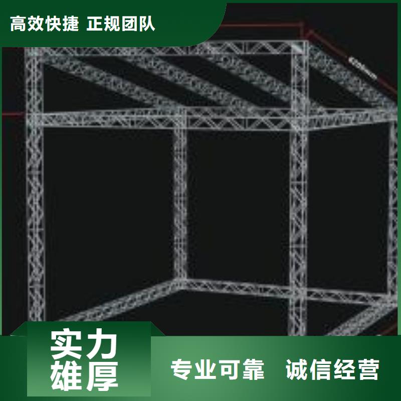 广告安装制作设计公司背景板行业口碑好