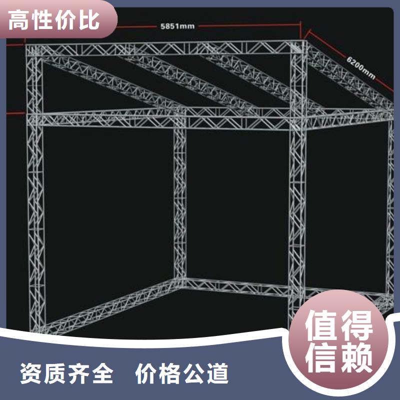 【广告安装制作设计易拉宝广告牌全市24小时服务】