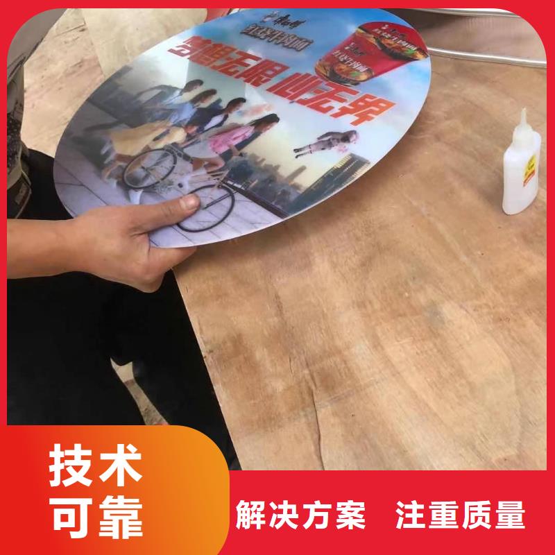 广告安装制作设计展会布置搭建公司从业经验丰富