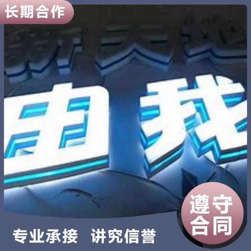 广告公司【画册设计制作】24小时为您服务