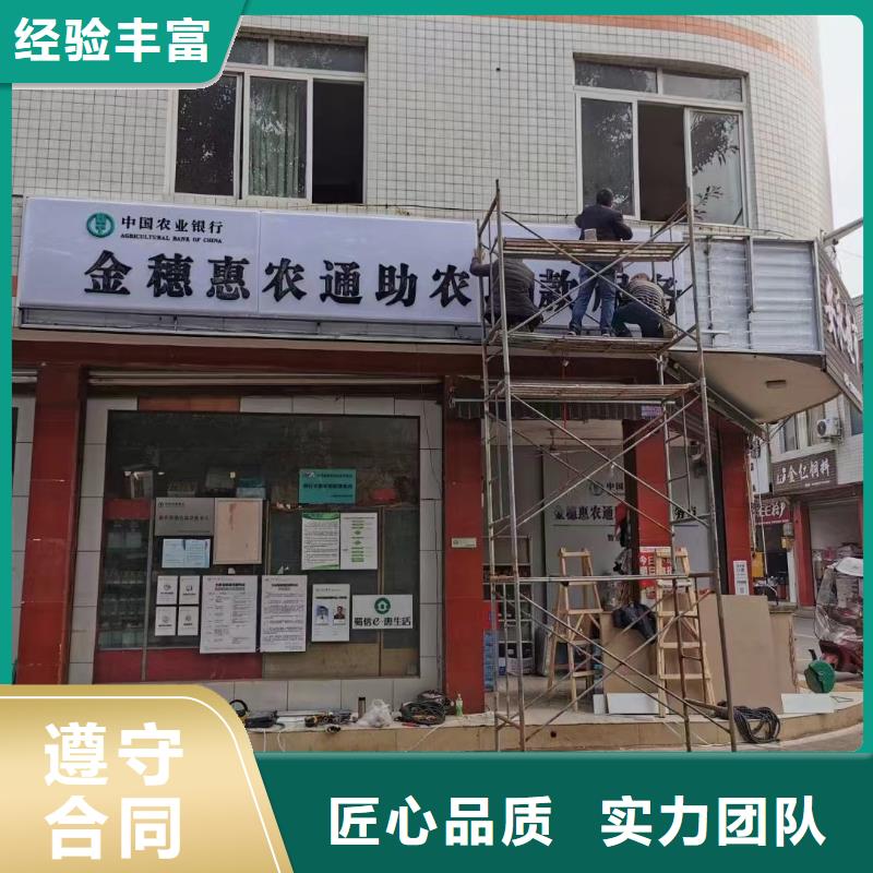 【广告公司展会布置搭建公司欢迎合作】