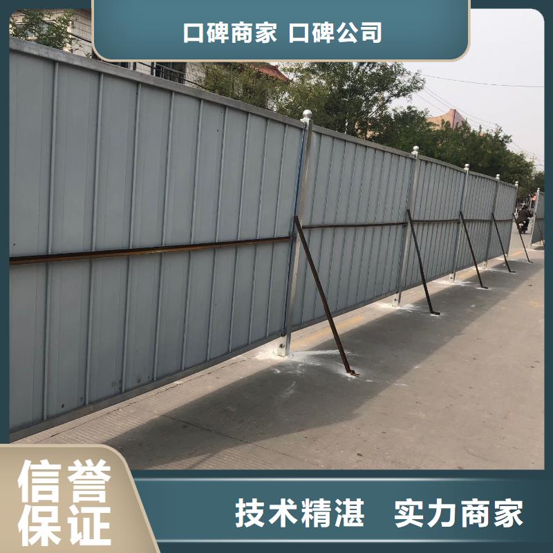 围挡舞台搭建租赁品质好