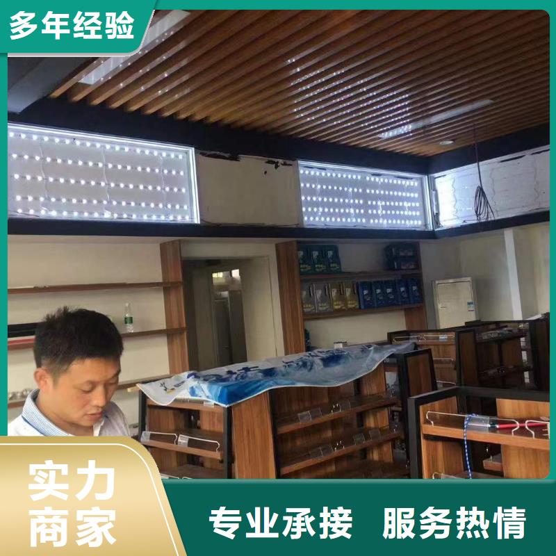 广告-展会布置搭建公司口碑商家