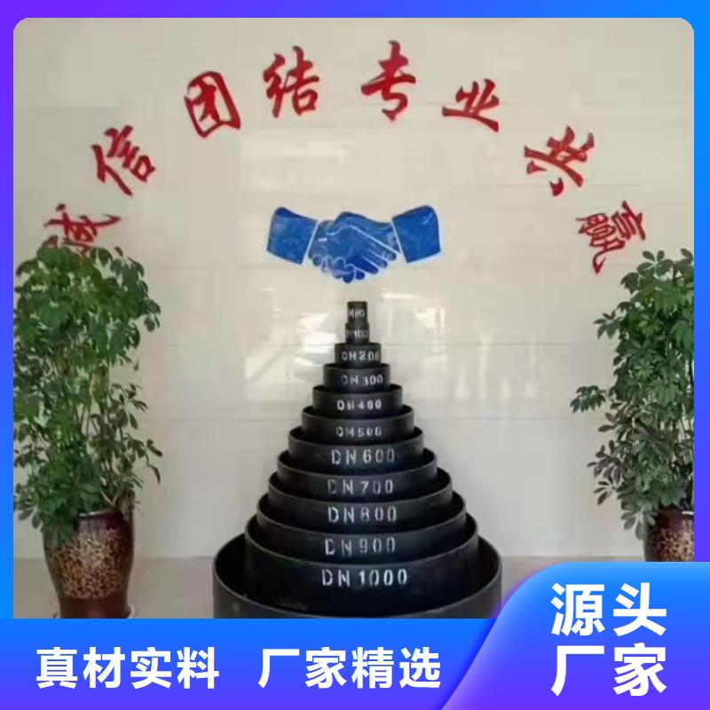 【球墨铸铁管柔性机制铸铁管工厂批发】