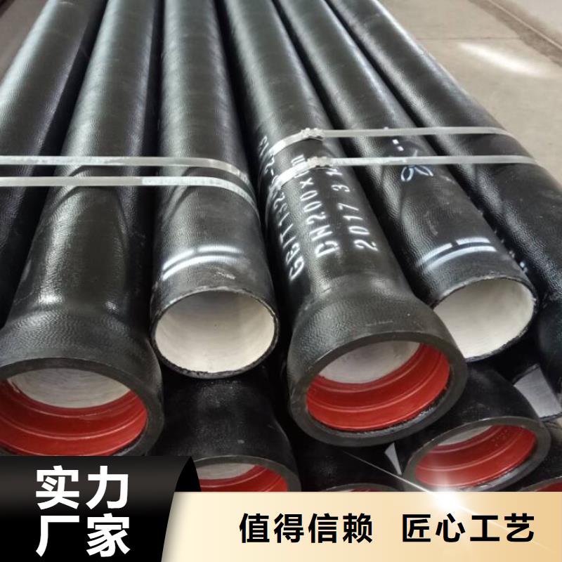 咨询<恒远>【球墨铸铁管】-柔性铸铁管厂产品优势特点