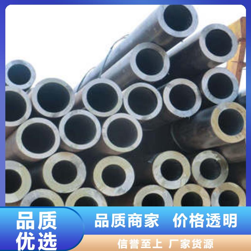 20号精密钢管生产商_双信钢管有限公司
