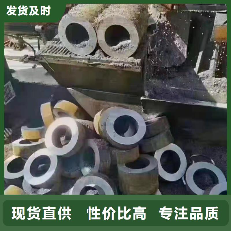 无缝钢管精密钢管厂家产品实拍