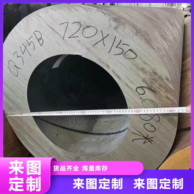 20号无缝钢管价低同行