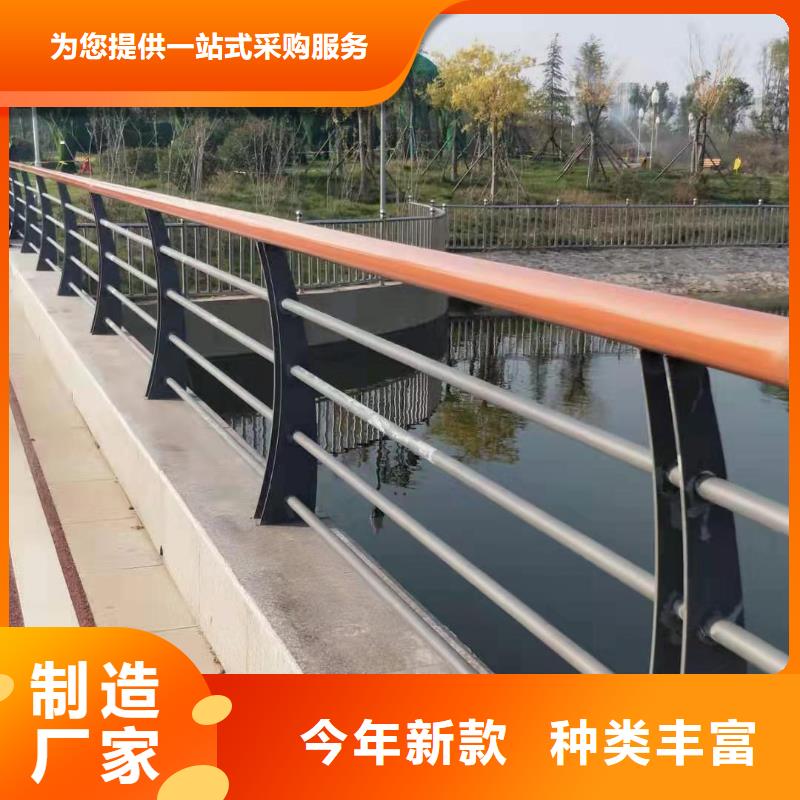 【桥梁护栏桥梁不锈钢复合管护栏免费安装】